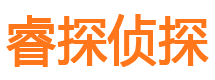 威信市婚外情调查